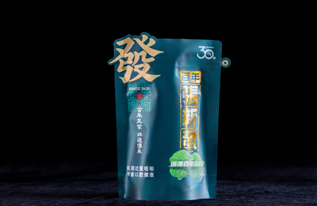 地方特色产品包装