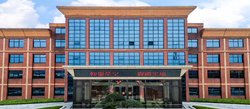 团结一致，敢打必胜