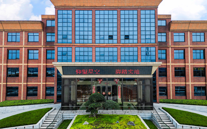 泰国新向维有限公司