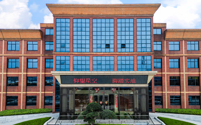 泰国新向维有限公司